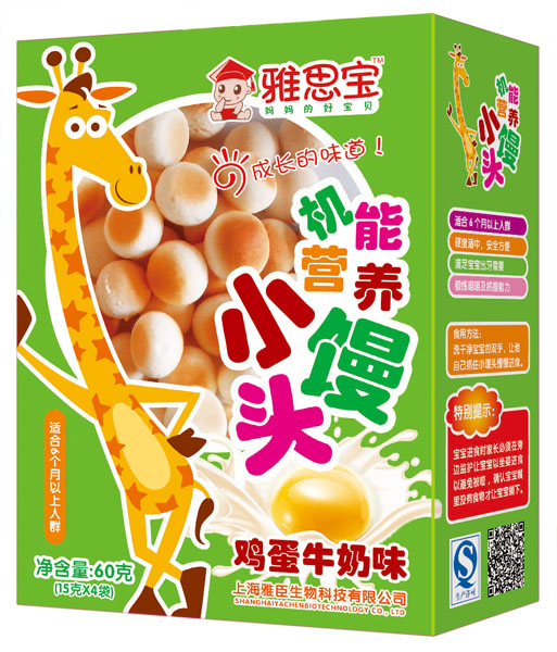 雅思寶雞蛋牛奶味機能營養小饅頭