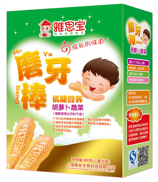 ��˼�����}���߲˙C�ܠI�Bĥ����