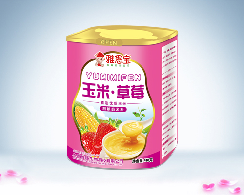 ��˼�����ײ�ݮ�ּZ���׷�