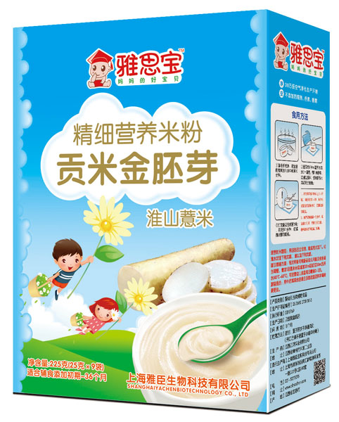 ��˼����ɽ޲��ؕ�׽���ѿ�I�B�׷ۺ��b