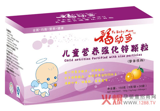 ���׶���ͯ�I�B�����\�w�� ��ζ�嵭������