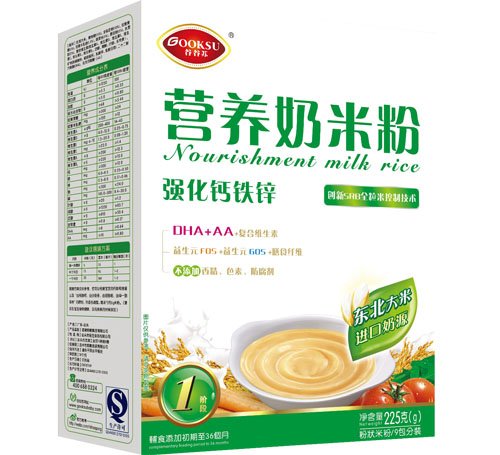 �ȹ��K�����}�F�\�I�B���׷�1��