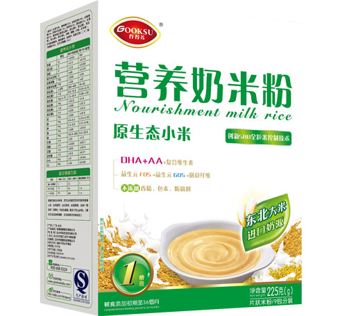 �ȹ��KС��ԭ���B���׷�1��