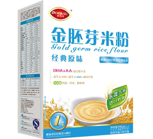 �ȹ��K����ԭζ����ѿ�׷�1��