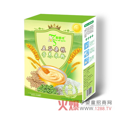 ������(y��u)��ȴּZ�I�B(y��ng)�׷ۺÆ᣿