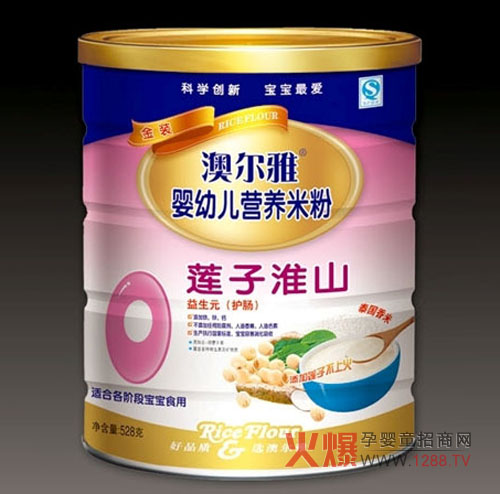 �Ġ��Ż�ɽɏ���׷� ����Ԫ�o�c�䷽