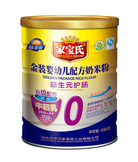 家寶氏金裝益生元護(hù)腸配方奶米粉0段聽(tīng)裝