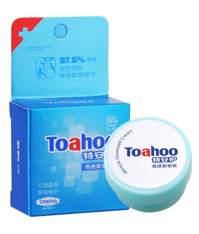 德拉斐爾奇跡紫草膏