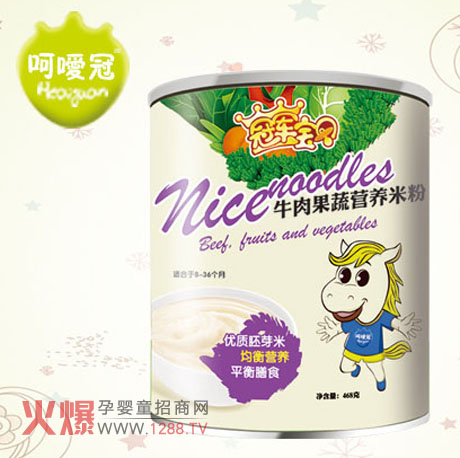 �Ǉ���ţ����ߠI�B�׷۠I�B��B