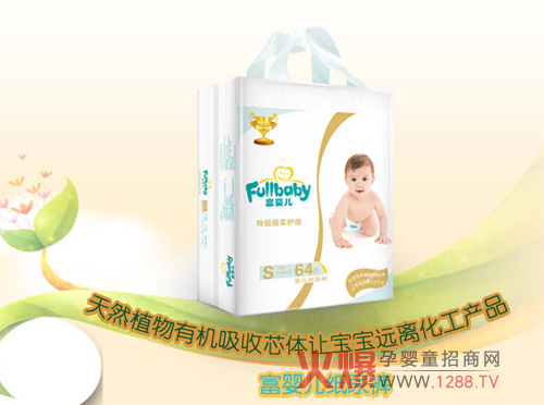 ���냺���P�I���������ߵ�����