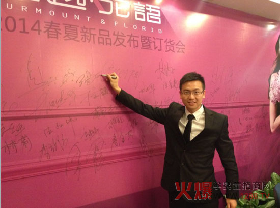 ����2014������Ʒ�l�����A�M��Ļ