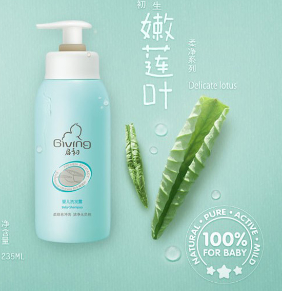 �����냺ϴ�l¶235ml