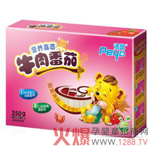 ���ƠI�B��C��ĥ����10����Ʒͬ������