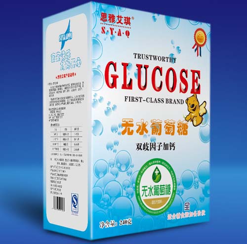 思雅艾琪無水雙歧因子葡萄糖