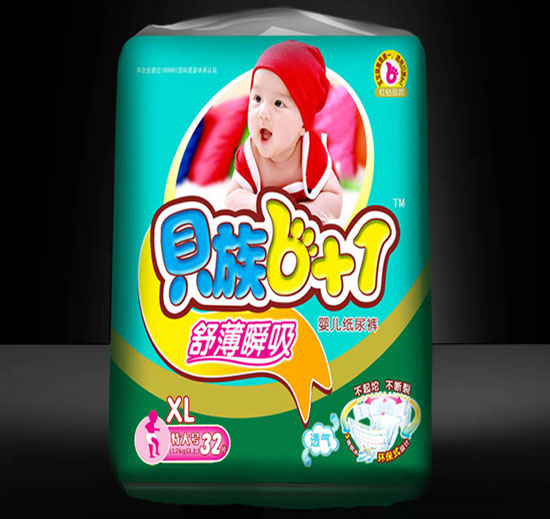 ؐ��6+1���w�o���污˲������ѝXL�a