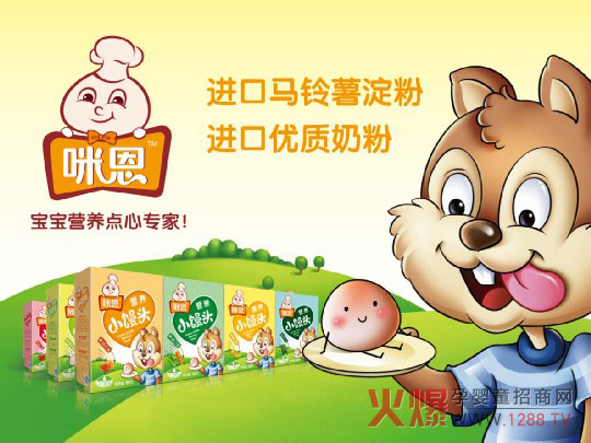 ����I�BС�z�^ 3�����Ʒ�|����