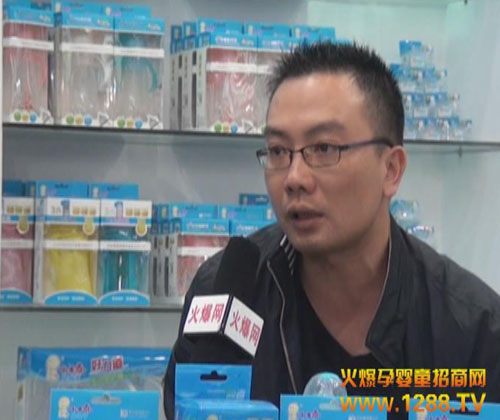 �𱬾W���L��С���c�u���v��Ʒ�ưlչʷ