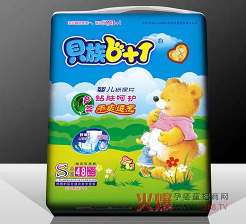 ؐ��6+1����Ƭ�Æ���