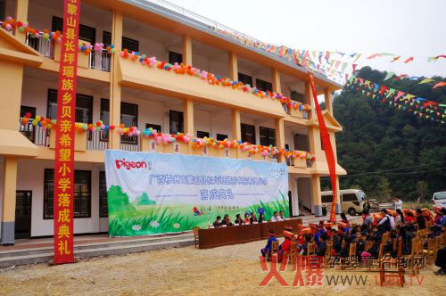 ���w����V�������lؐ�Hϣ��С�W��ʽ���