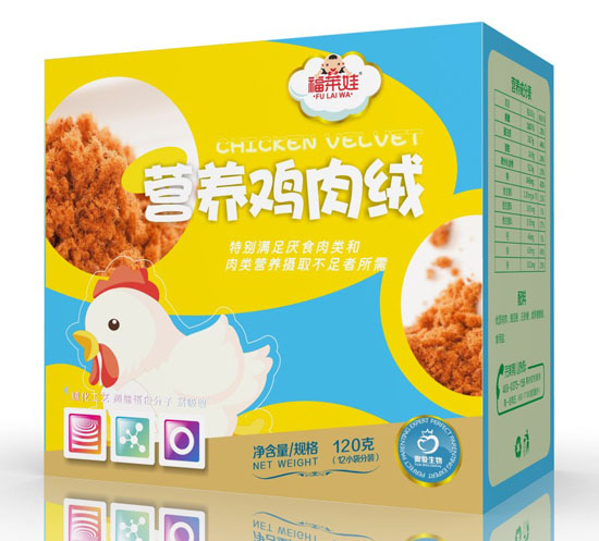 ���R�ޠI�B�u��q