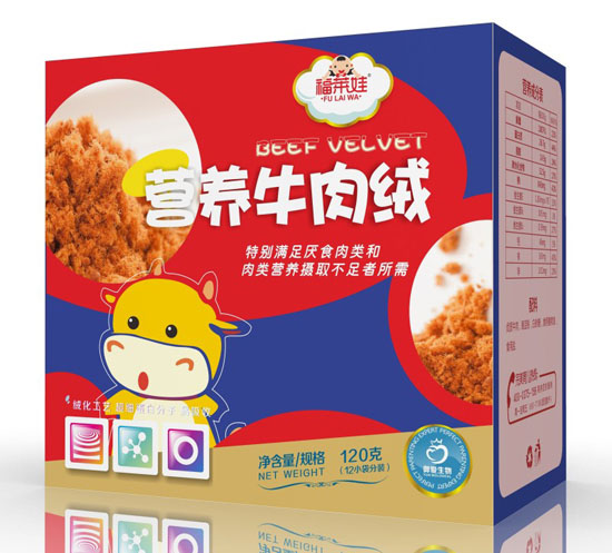 福萊娃營養牛肉絨