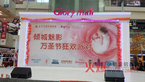 �������y�ֱ��������D���tԺ�e�k��g�Ɍ�