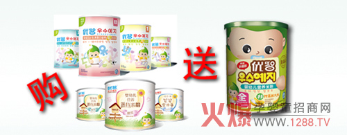 �����������ӡ�ُ�׷��̓��X��