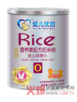 �ۃ�������ɽ���}���I�B�����׷�����