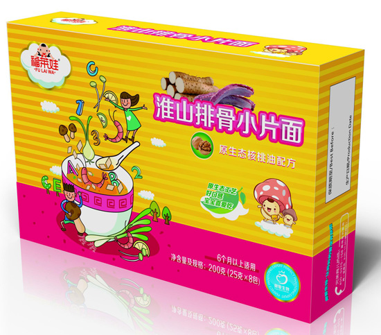 ���R�޻�ɽ�Ź�СƬ��