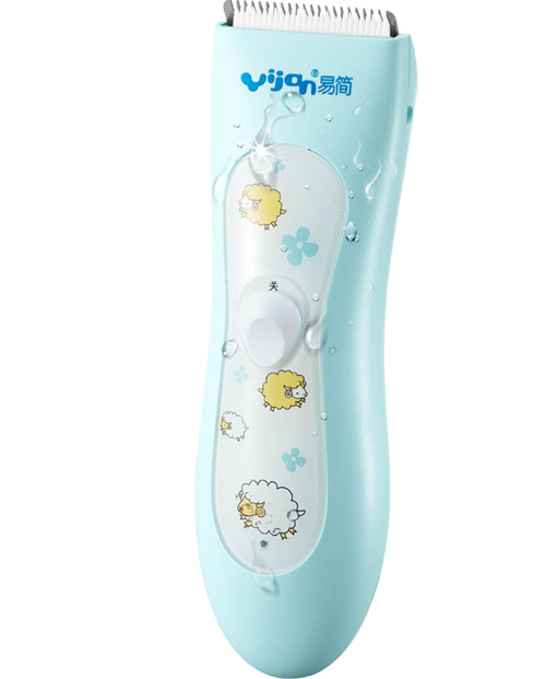 易簡理發器藍色淺藍色