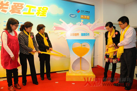 �����u���S�y�֡����׃��ƌWι�B�����̆��ӕ��ھ��e��