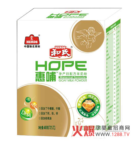 �ݲ��Юa�D�䷽���̷ۼ������̸�������