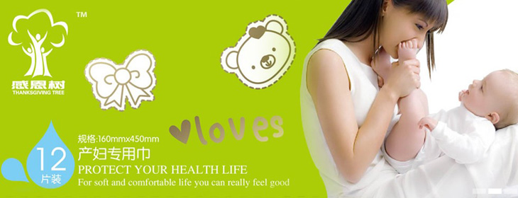 �Ϻ�ϲ���l����Ʒ���޹�˾