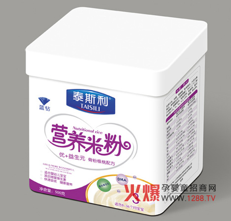 ̩˹�����ﱱ���Ћ�ͯչ��(hu��)֮�ÈA�M�Y(ji��)��