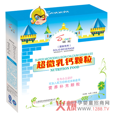 �T���ҵ����}�� �a�}�I�B���w������