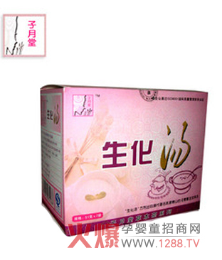 ���������Ӳ��\�пհׅ^�������