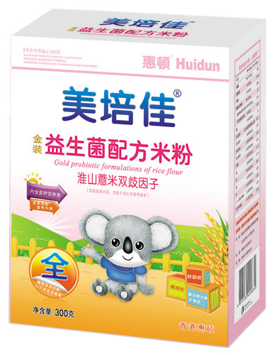 ����ѻ�ɽ޲���p�������������׷ۺ�