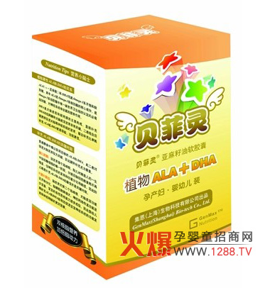 ؐ���`ֲ��ALA+����DHAܛ�z���䷽����