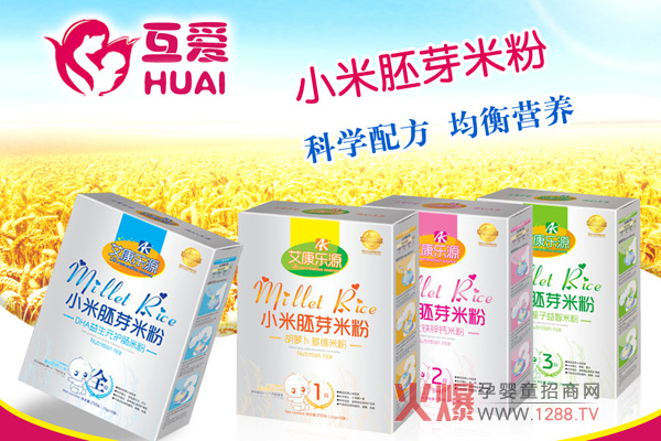 ������Դ�oʳ��ʲô���˃���