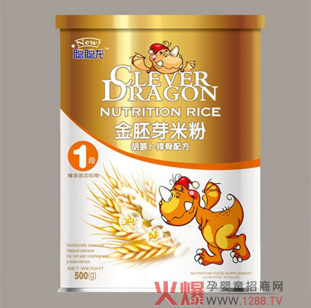 �����׃��I�BʳƷ�o����ȫ��Ľ������o