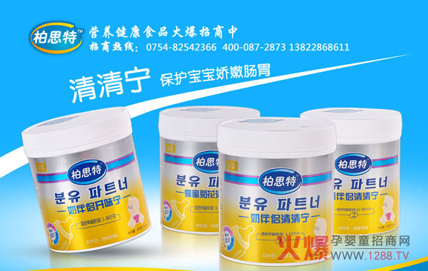 ��˼�؋��׃�ϵ�ЮaƷ����Щ