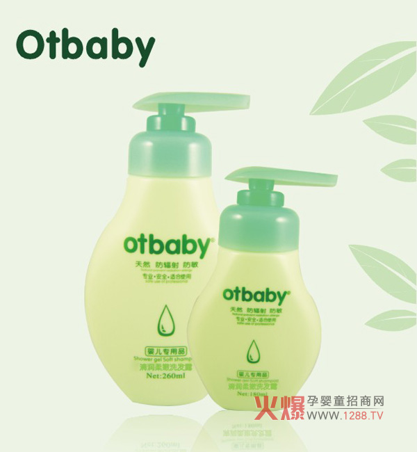 otbaby�坙����ϴ�l¶ ׌�����^�l��z���pӯˬ��