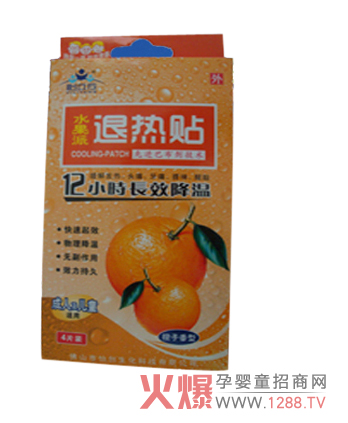 ������ˮ�����˟��N ���|ԭ��Ч�����־�