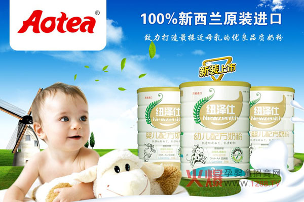 �~���ˋ냺�䷽�̷� ���M�������w�����l��