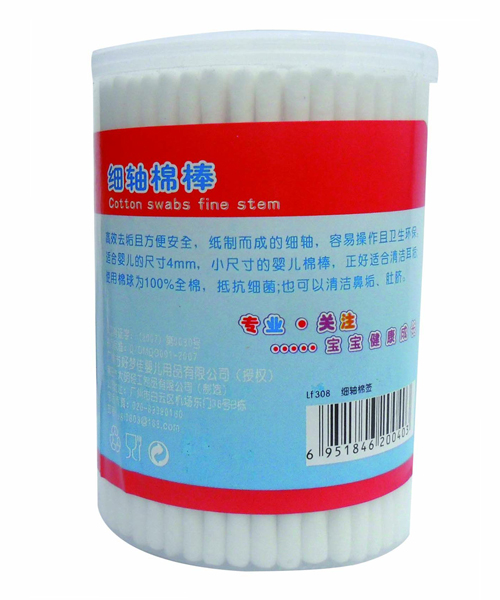 ��ؐ�����S�޺�