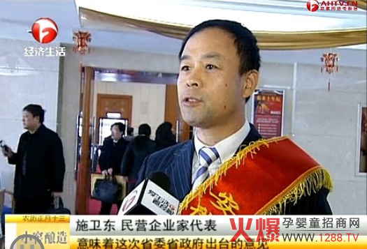 �����ɷݹ�˾�s�@������ʡ������I��I���Q̖