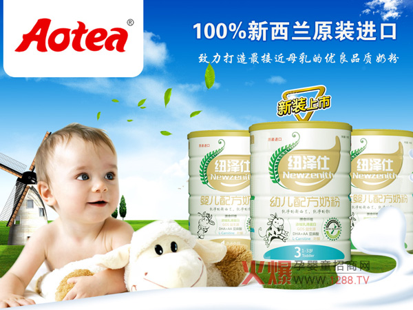 �~�������̷� ���|�䷽ �������̖��