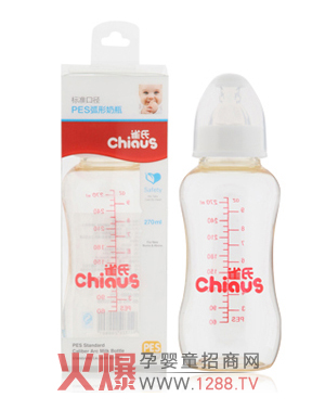 ȸ��PES�˜ʿڏ�������ƿ ��ȫ�h���͸ߜ�