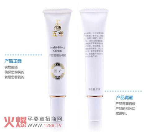 ����a��̺۶�Ч˪6��ɷݴ��M���w����