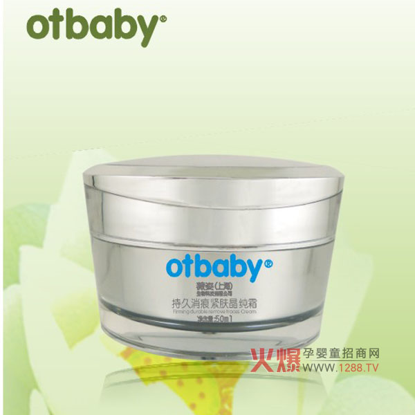 Otbaby�־����۾o�w����˪ ׌���w��M�����͏���
